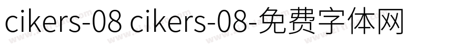 cikers-08 cikers-08字体转换